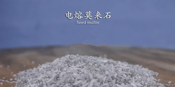 剛玉莫來石匣缽具體有哪些特點(diǎn)呢